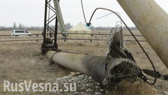 Украина рассчитывает продолжить поставки электроэнергии в Крым в 2016 году | Русская весна