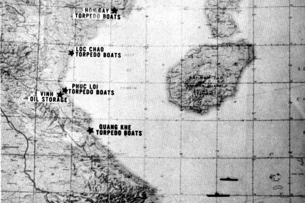 «Потери на порядки превысили выгоды»: как начались военно-воздушные операции США против Северного Вьетнама