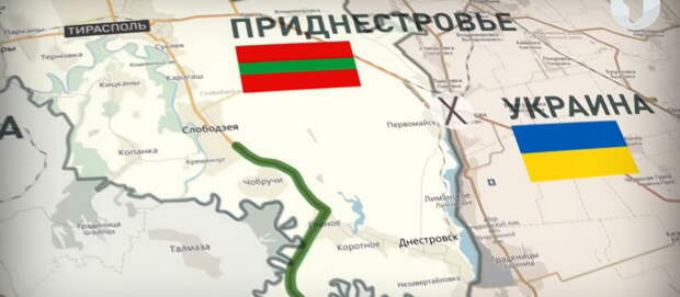 Подготовка к ликвидации Приднестровской Молдавской Республики идет полным ходом. Об этом, передает корреспондент «ПолитНавигатора»,...
