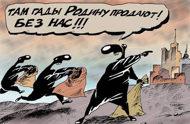 Карикатуры