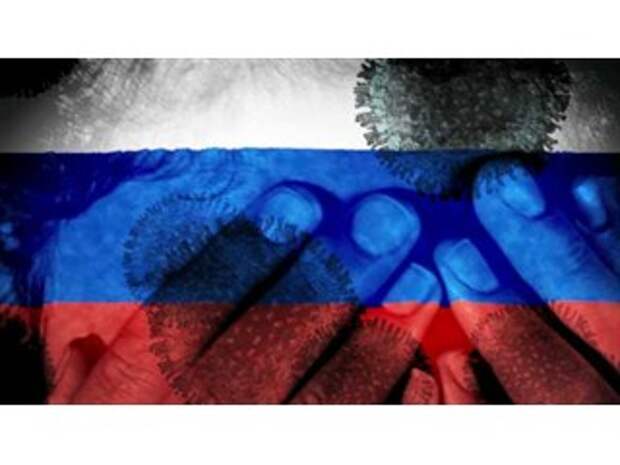 Причиной резкого увеличения смертности в России в этом году стала либеральная идеология