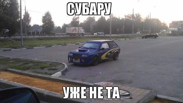 Подборка автоприколов. Часть 155 автоприколы, приколы