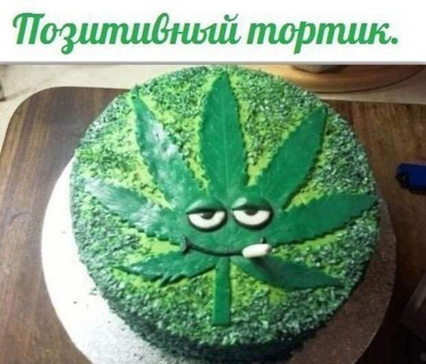 Улыбаемся Улыбаемся Смотреть всем, картинки, прикол, смешно, юмор