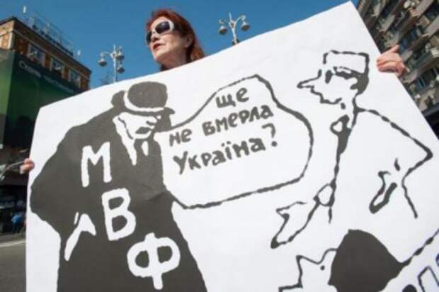 МВФ поднял бунт: Украина получит шиш, юань стал резервной валютой — Александр Роджерс | RusNext.ru