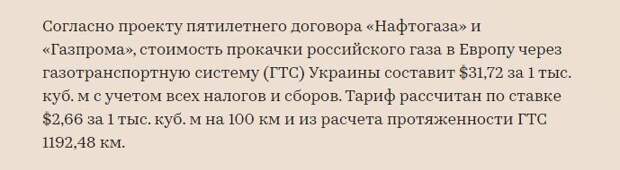 источник rbc.ru