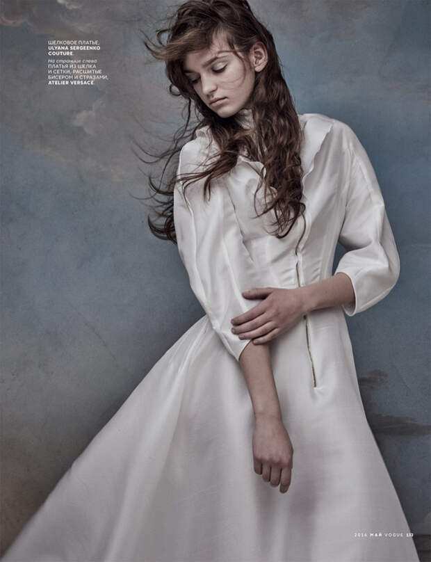 Нежная фотосессия в Vogue Russia