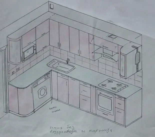 Как нарисовать план кухни с мебелью на бумаге