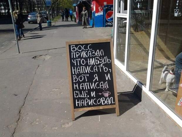 Такое возможно только в России маразмы, россия, юмор