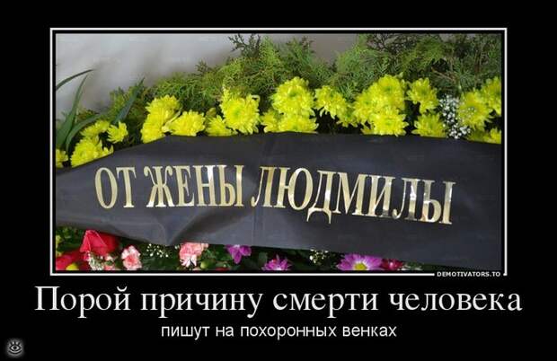 Меняй себя сам! 7