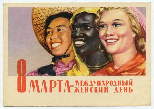 010 0107 800x569 Старые открытки к 8 марта