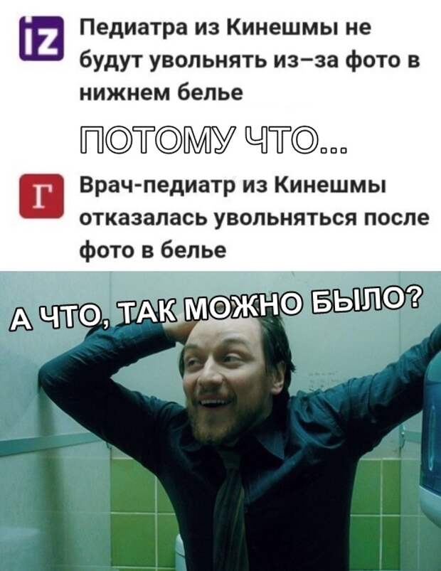 Подборка картинок (20 фото)