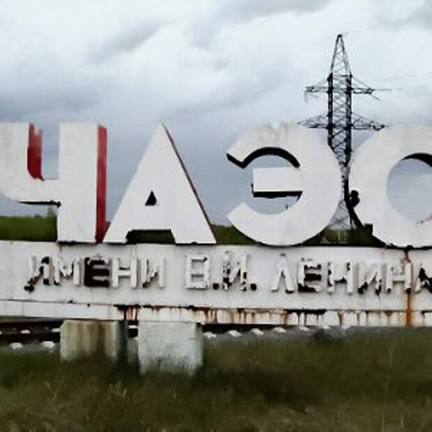 Новости Крыма