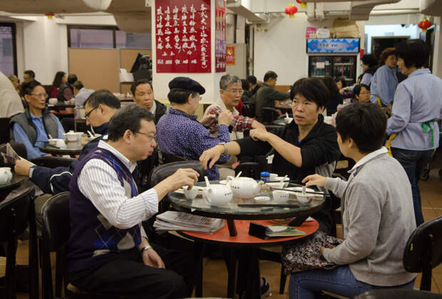 Dim Sum House