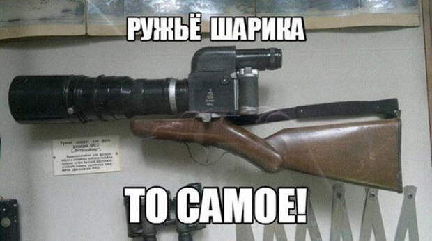 Смешные комментарии и высказывания из социальных сетей высказывания, комментарии, прикол