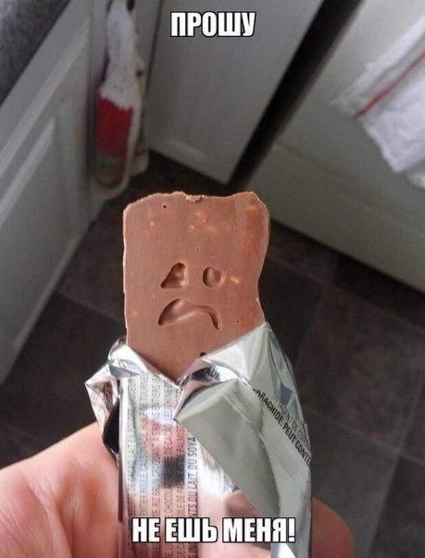 Прикольные картинки. Вечерний выпуск (54 фото)