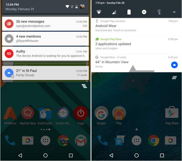 Шторка оповещений в Android N