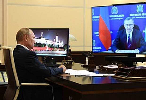 Рабочая встреча с временно исполняющим обязанности губернатора Калужской области Владиславом Шапшой (в режиме видеоконференции).
