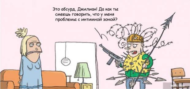 ироничные комиксы о современном мире (9)