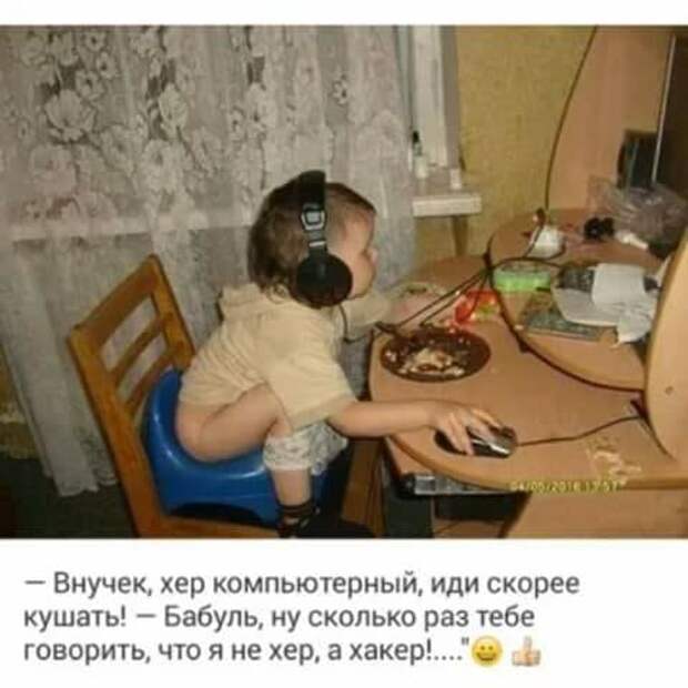 У женщины возраст не спрашивают, ей всегда восемнадцать! У женщины возраст не спрашивают, ей всегда восемнадцать!