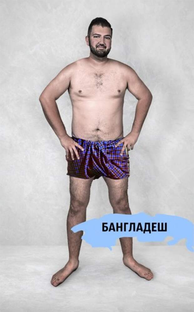 Стандарты красоты в разных странах на примере одного и того же мужчины (16 фото) Стандарты красоты в разных странах на примере одного и того же мужчины (16 фото)