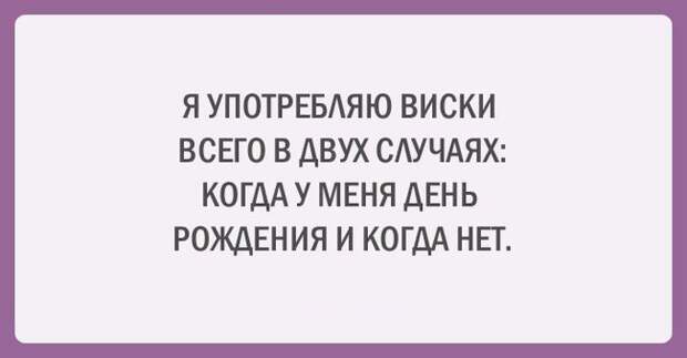 открытки о непростой жизни 