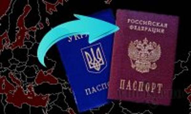 Не хочу быть украинцем Не хочу быть украинцем