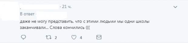 twitter.com