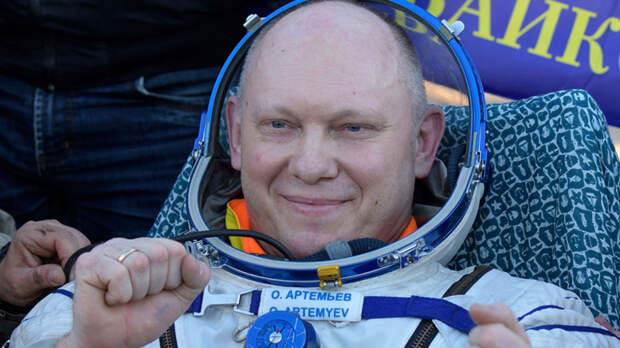 Артемьев