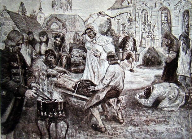 Салтычиха. Картина П.В. Курдюмова