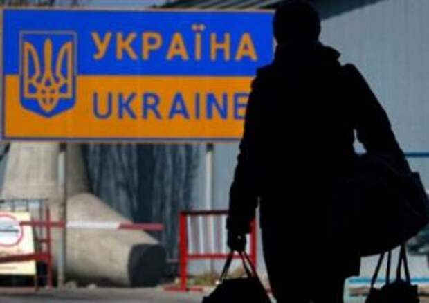Заробитчане покидают страну в поисках лучшей жизни