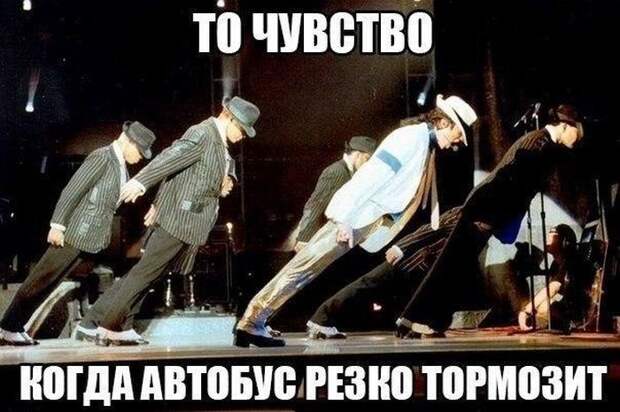 fotografiy-prikolnyh-podborka-kartinki-smeshnye-kartinki-fotoprikoly fotografiy-prikolnyh-podborka-kartinki-smeshnye-kartinki-fotoprikoly