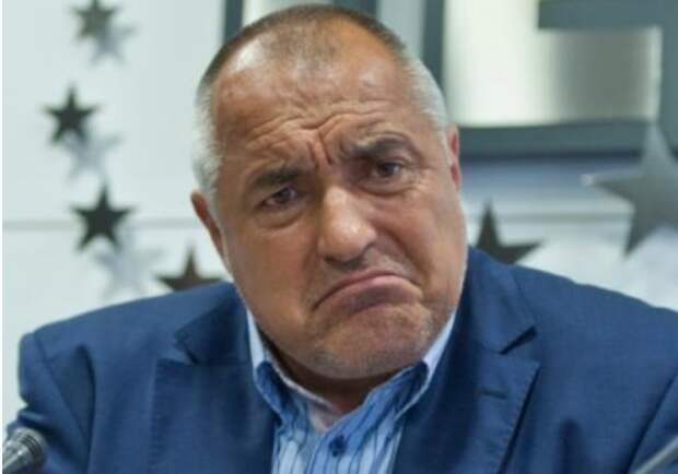 Borisov