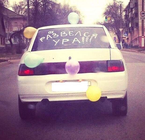 Очередная подборка автоприколов автоприколы, приколы