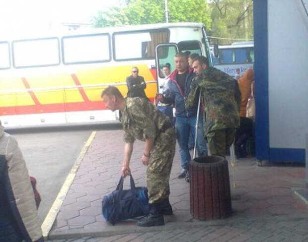 запинка