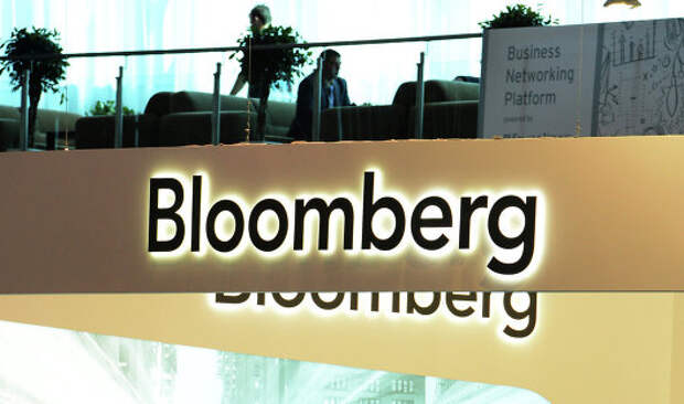 Стенд компании Bloomberg
