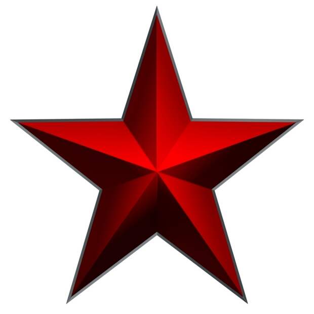 звезда
