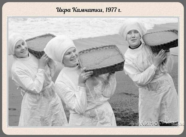 Фотографии прошлого, на которых история кажется ещё интересней