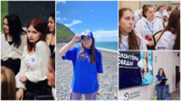 Ивановские волонтёры станут соорганизаторами Парада Победы  9 мая на Красной площади