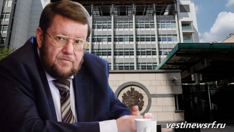 https://zen.yandex.ru/media/kaleidoscopelive/evgenii-satanovskii-posolstvo-velikobritanii-v-moskve-poluchilotaki-novyi-adres-ploscad-lnr-62c6fc70ffb37b35040b04a3