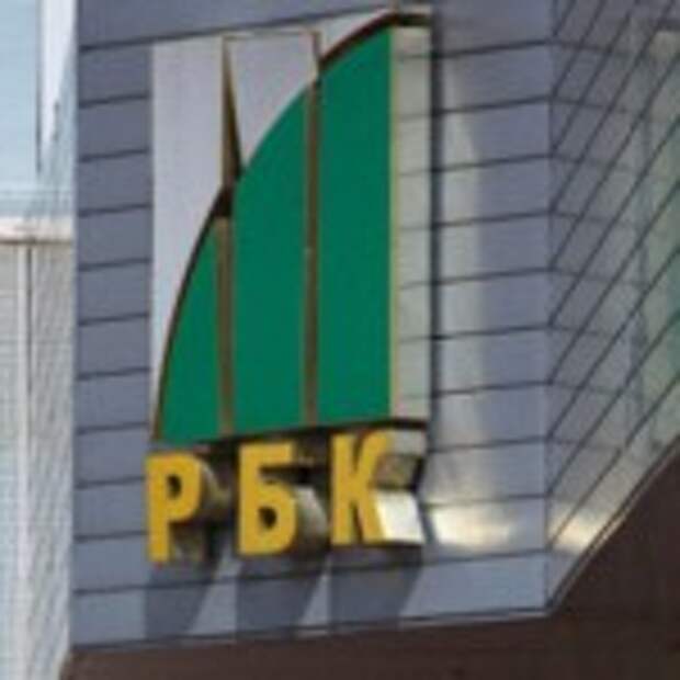 RIAN_00415637.ru