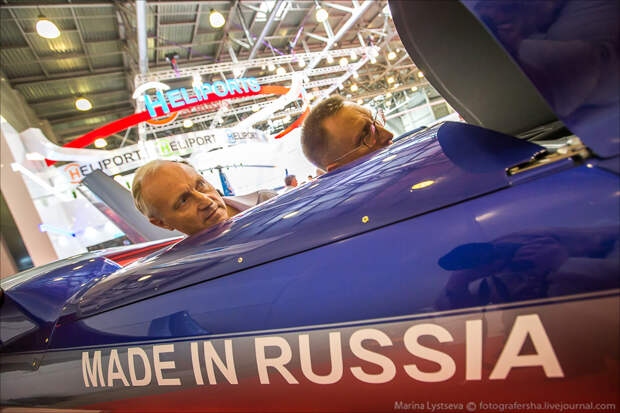 HeliRussia-2015 HeliRussia-2015