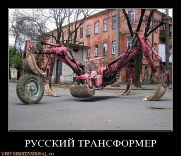 Новые демотиваторы, супер картинки и прикольные надписи.