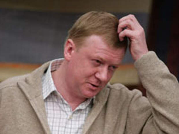 chubais(60942) chubais(60942)