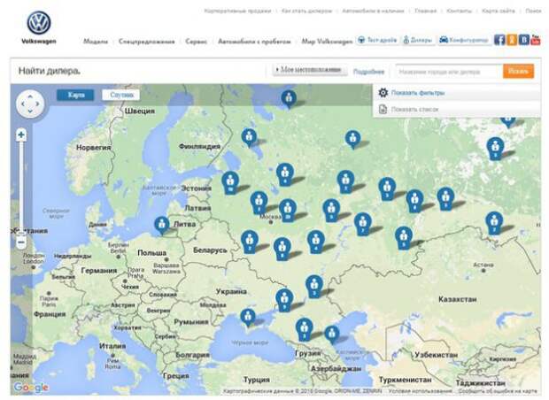 Карта дилера. Карта дилеров. Карта дилера Volkswagen. Карта России с дилерами. Где находится дилеры на карте.