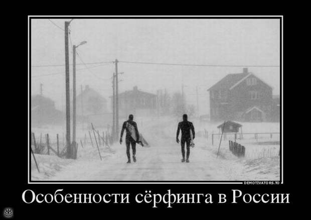 Демки заказывали? 19