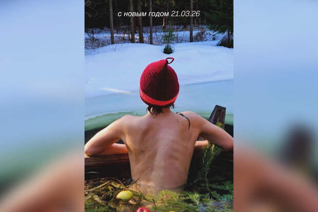 Телеведущая Алина Астровская опубликовала фото без одежды