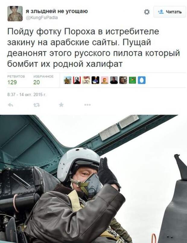 Смешные комментарии из социальных сетей комментарии, прикол