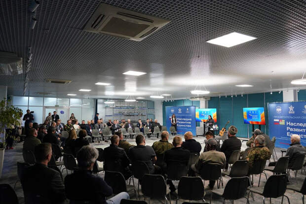 Просветительская сессия в Сочи собрала более 100 ветеранов СВО из России и Абхазии