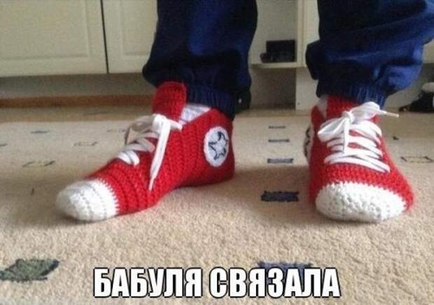 Прикольные картинки дня (58 шт)