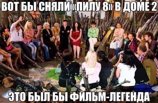 Смешные картинки с надписями прикол, юмор